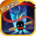 元?dú)怛T士官服